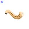 هیون